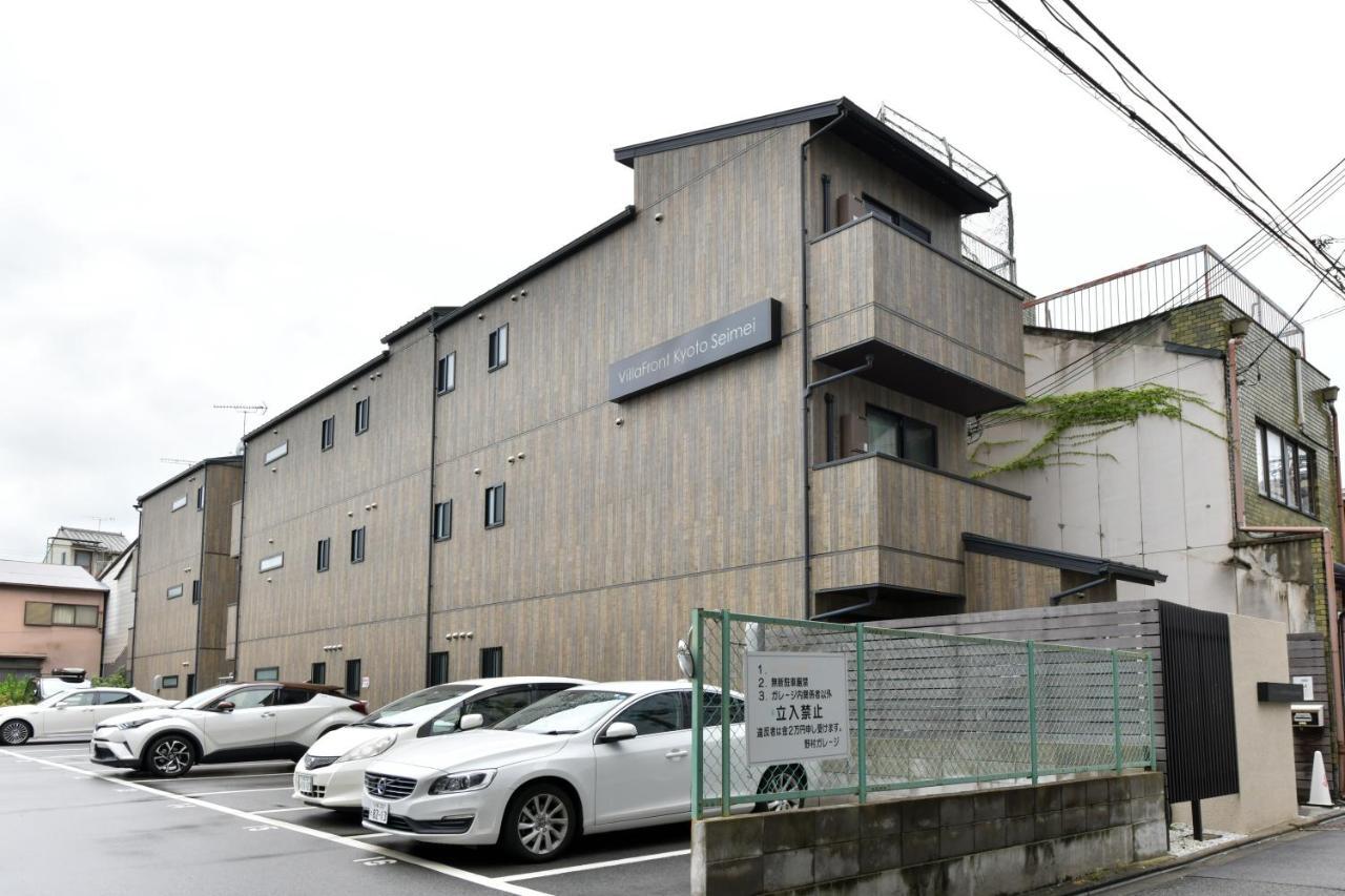 Villa Front Kyoto Seimei Экстерьер фото